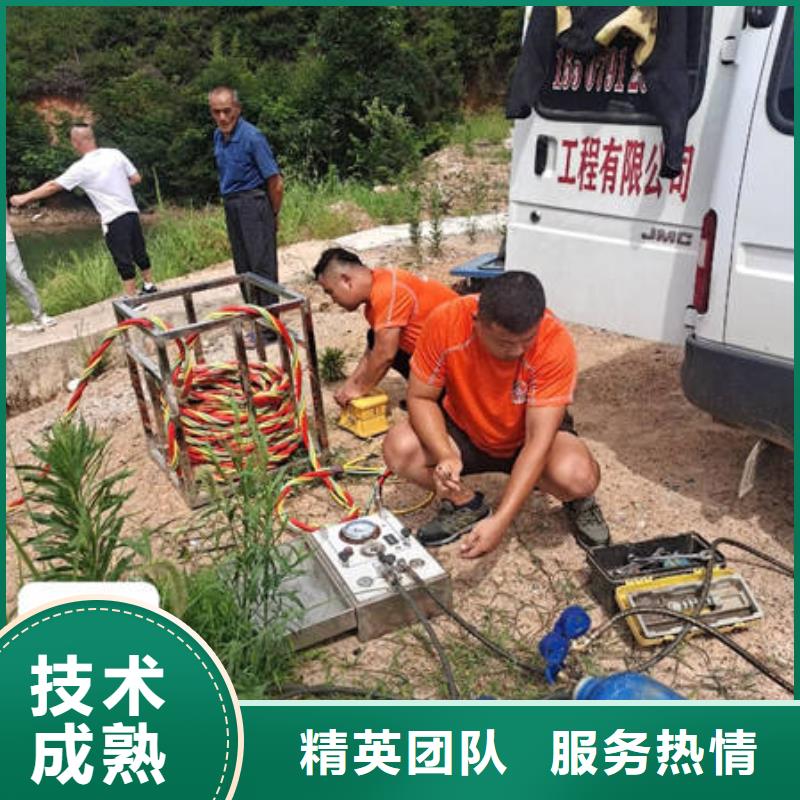 临桂水下封堵_生产厂家_品质保证