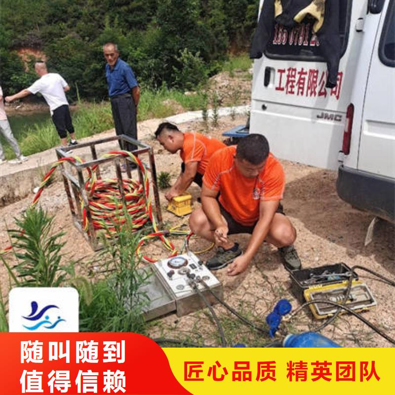 连云港水下打捞厂家定制