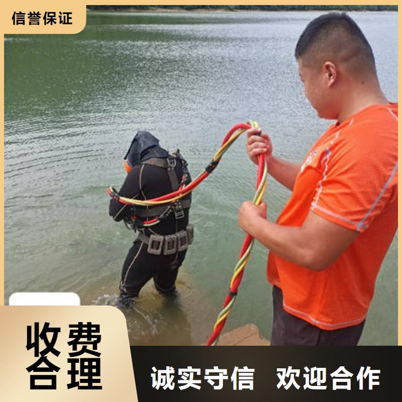 乌鲁木齐沉物打捞足量供应