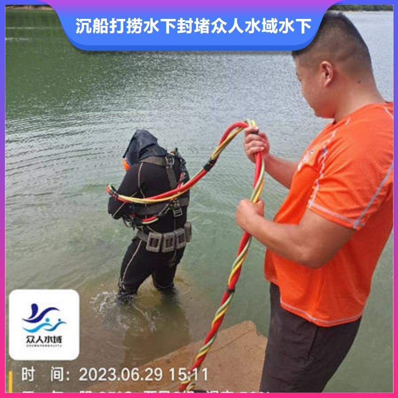平凉大坝检修企业-好品质