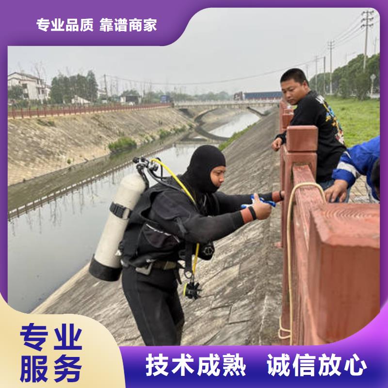 青秀发货速度快的水下爆破基地