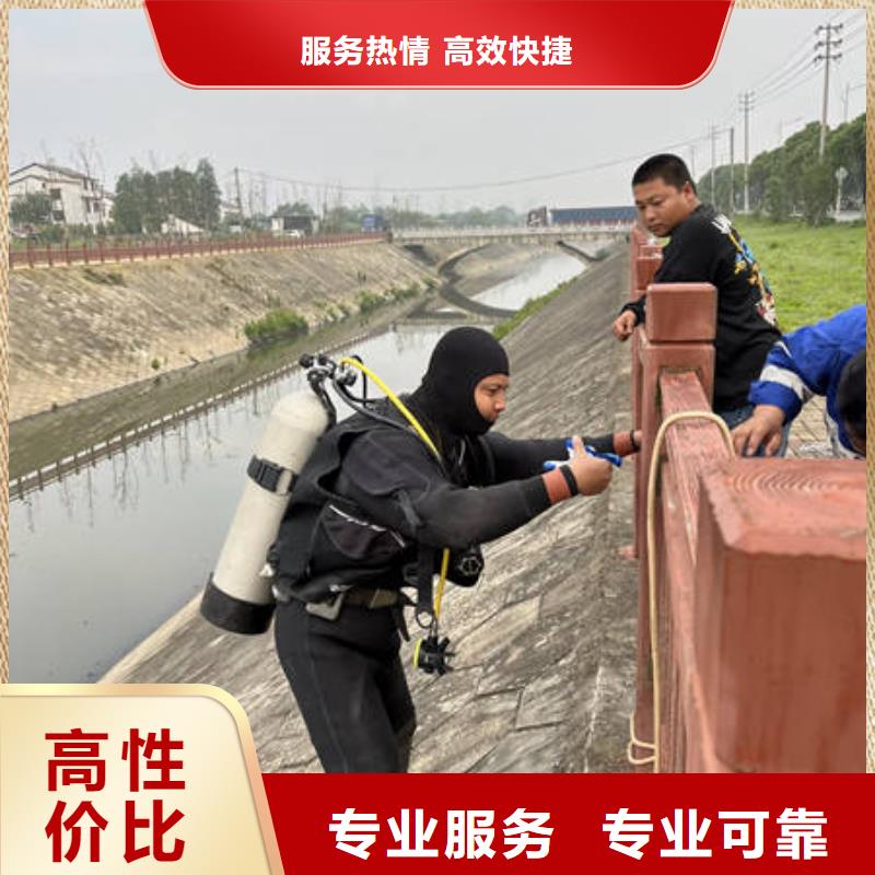 雁山专业销售沉船打捞-好评
