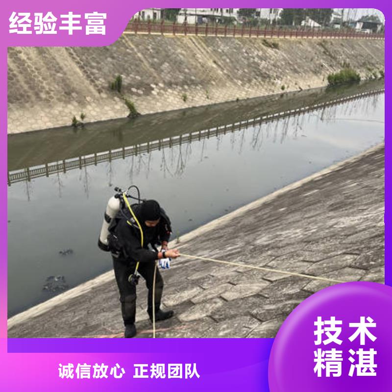 长春水下封堵工厂