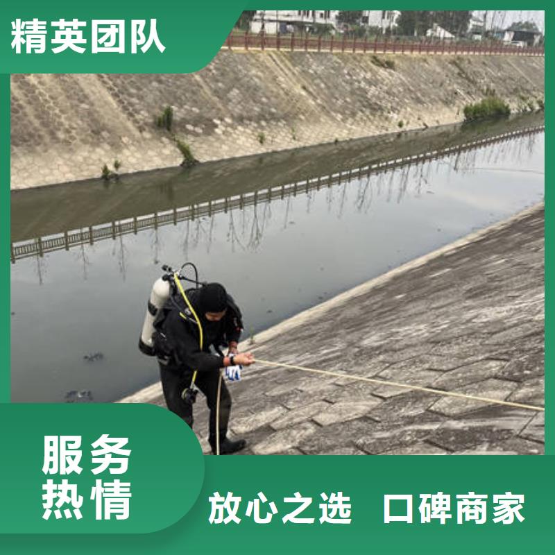有现货的阳朔水下打捞供应商