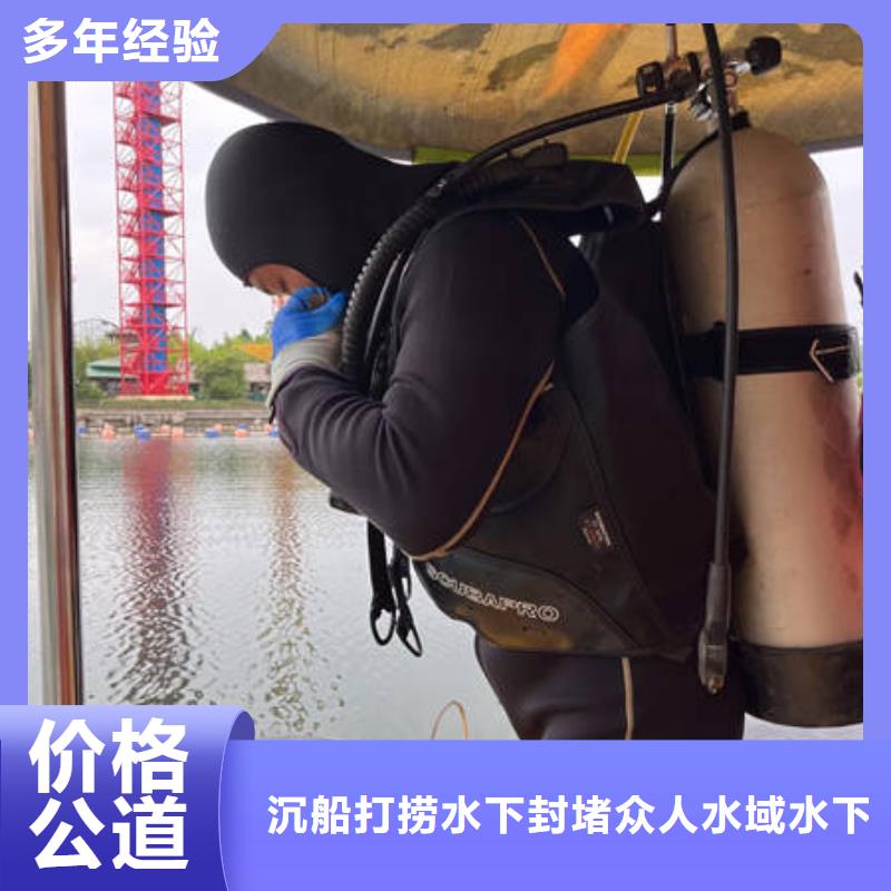 错那专业生产制造水库检查公司