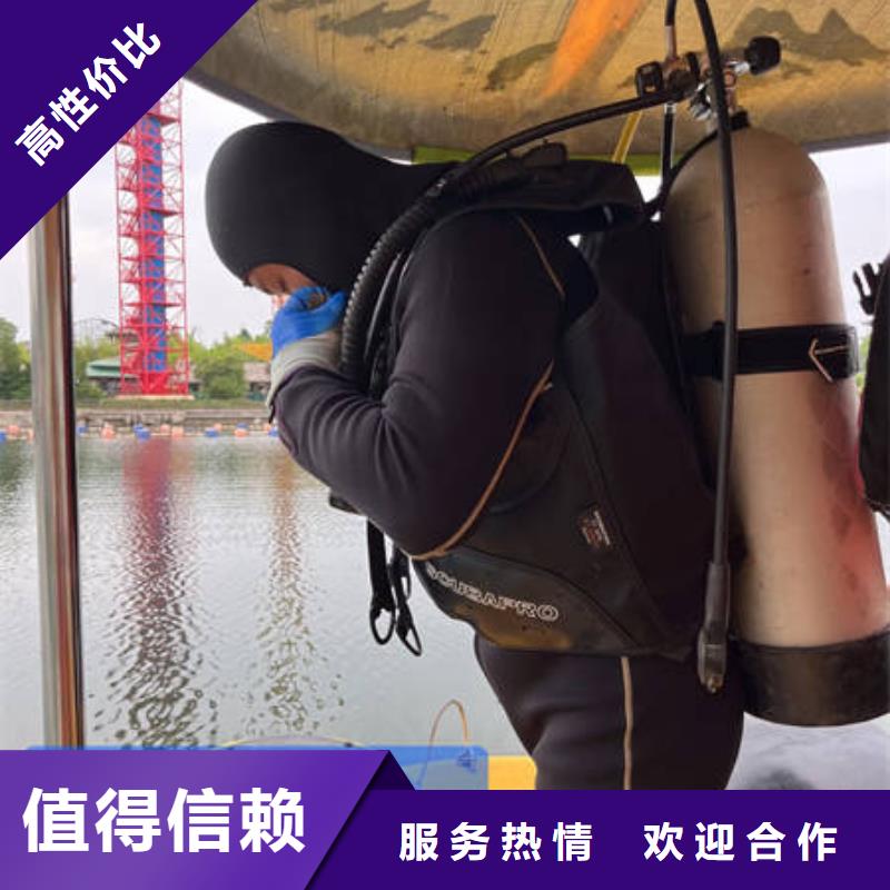 塘厦镇防渗堵漏规格全可满足不同需求