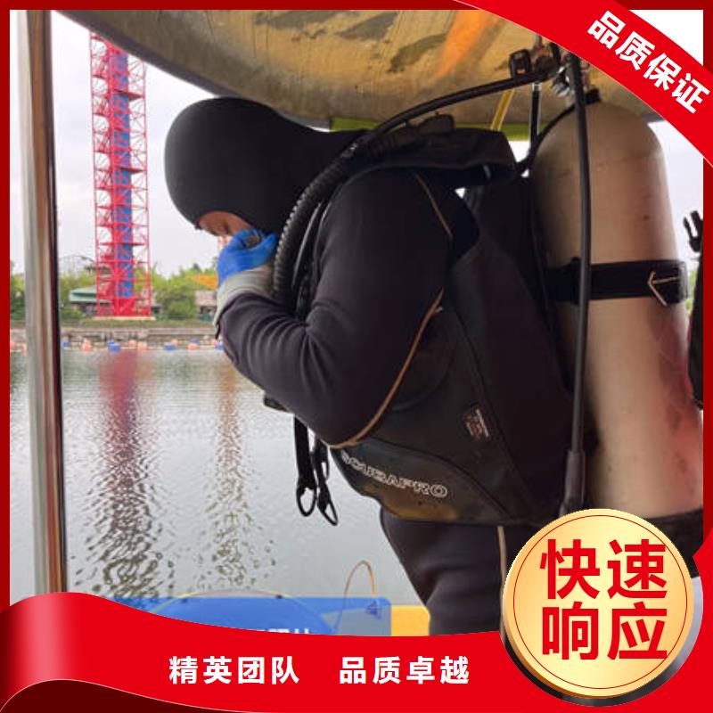 灵川发货及时的沉物打捞厂家