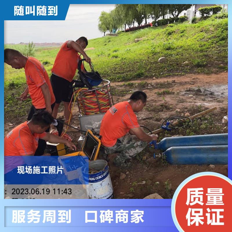 丽江批发水下施工的销售厂家