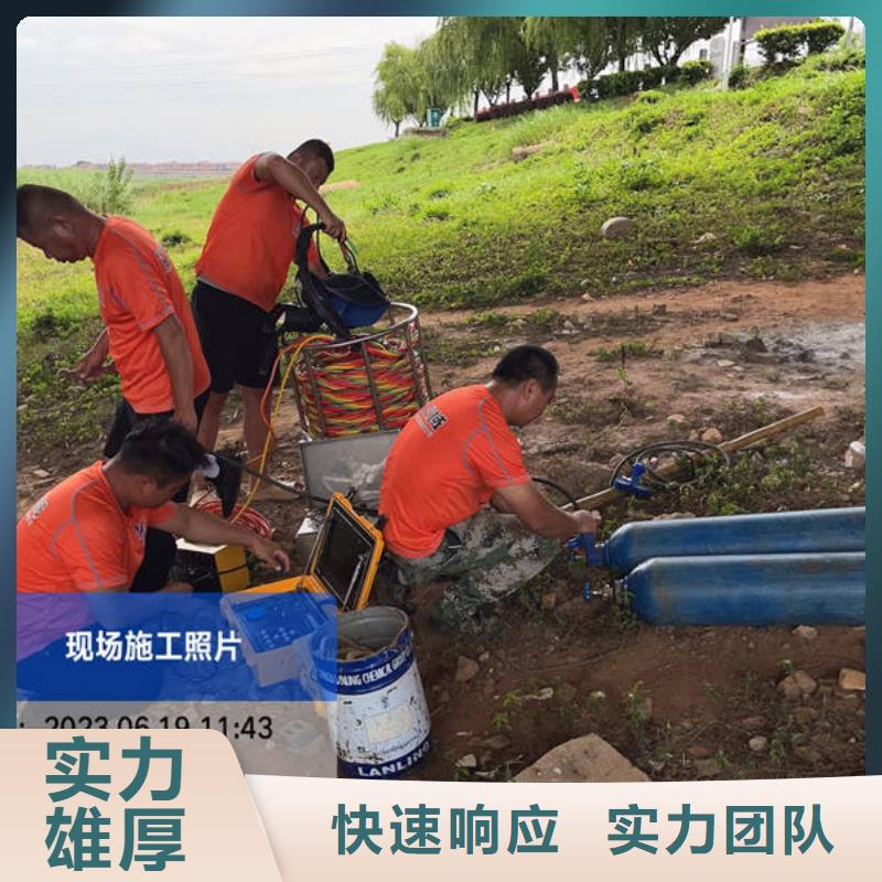 七星水下拆除库存量大