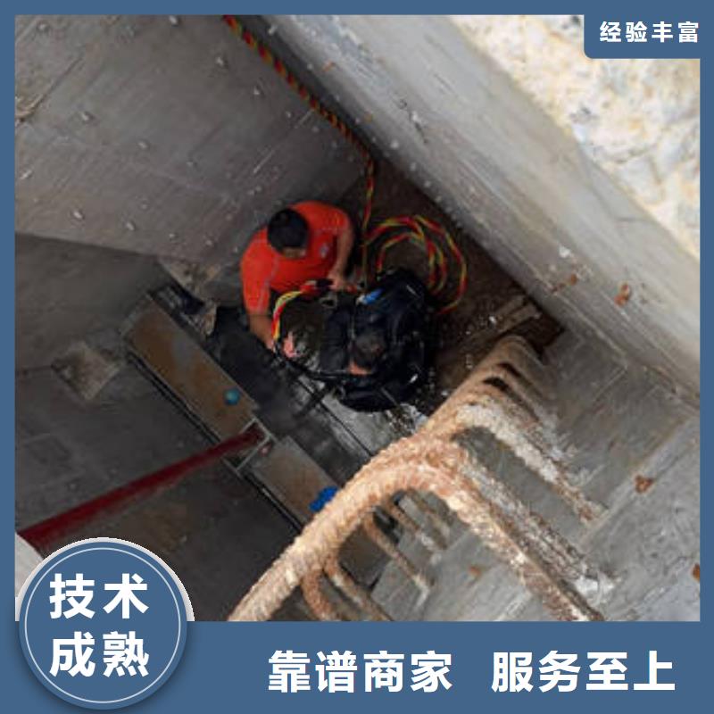灵川水下打捞-水下打捞货比三家