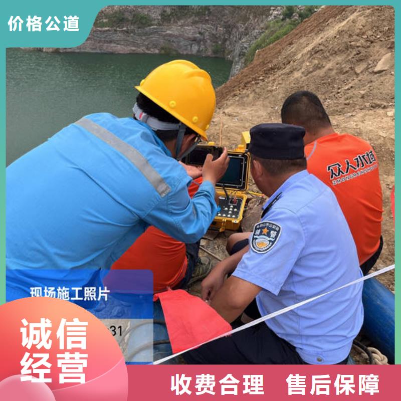 南宁邕宁水下拆除行业资讯