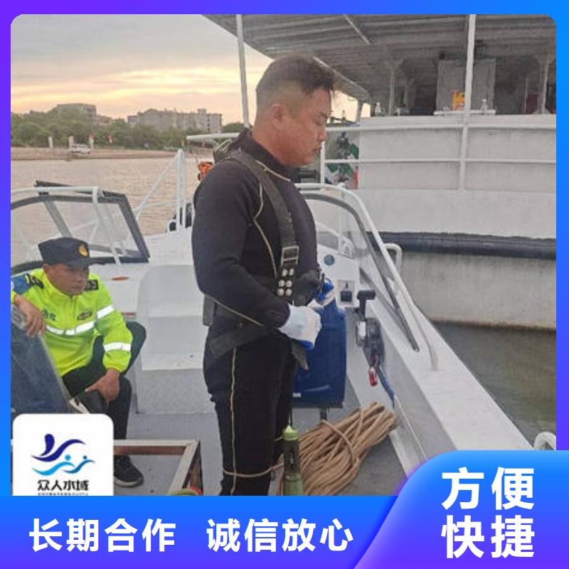 南充水下沉井施工品质