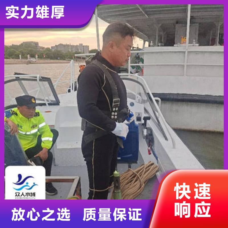呼玛水库检查企业-好品质