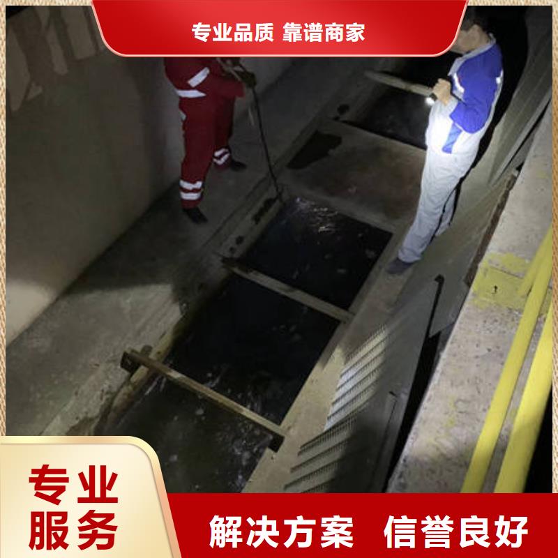 #水下打捞泗洪#-价格实惠