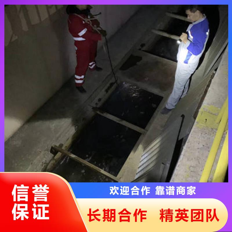 乌鲁木齐沉物打捞足量供应