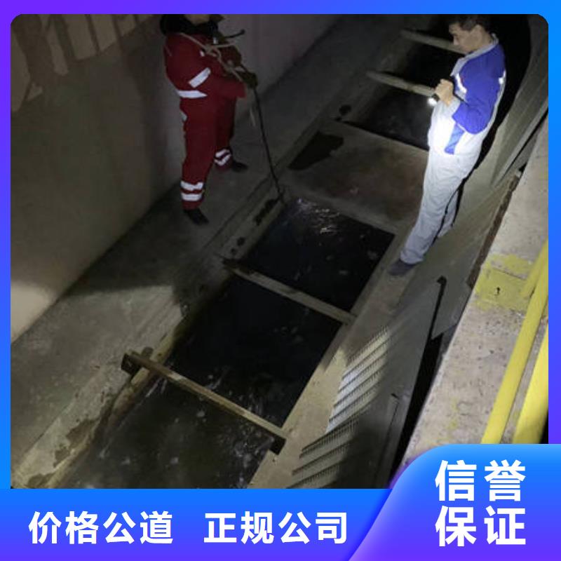 郁南水下焊接现货厂家