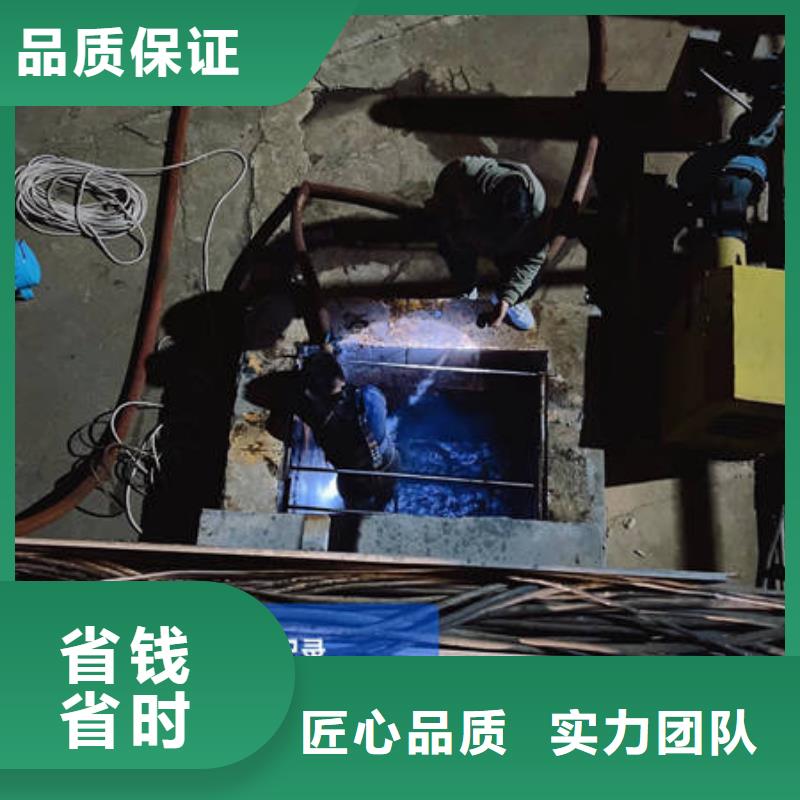 济宁水下封堵企业-让您放心