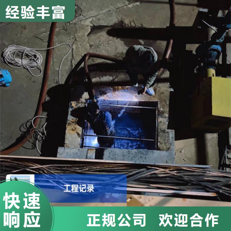 永胜有现货的水下封堵销售厂家