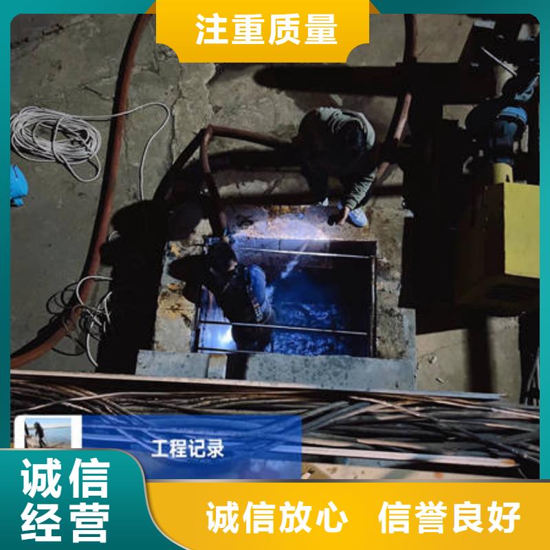 襄阳生产水下打捞_诚信企业
