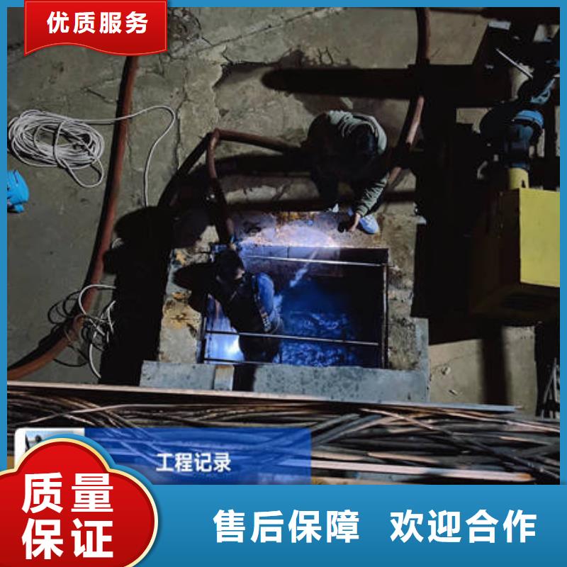 抚州水下焊接_价格实在