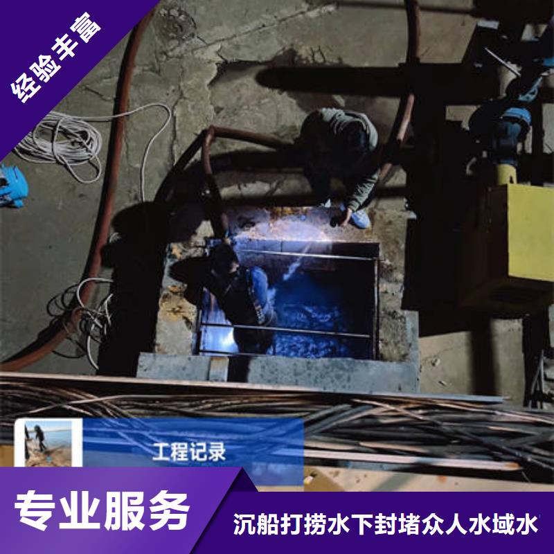 西宁生产水下打捞的公司