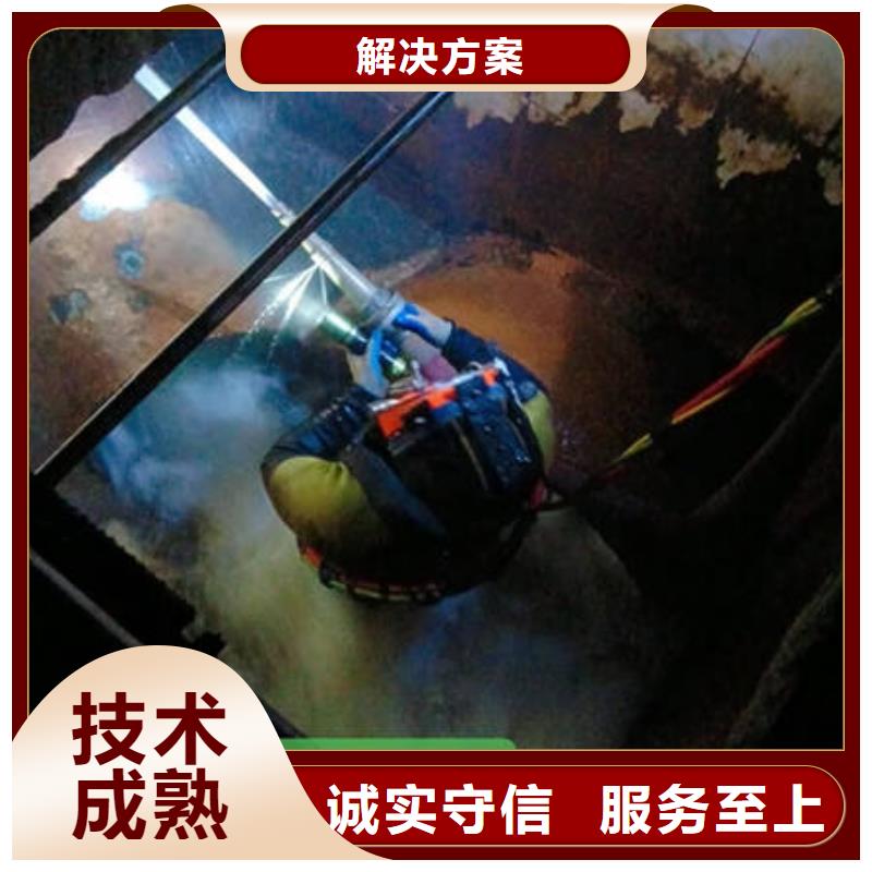 乌鲁木齐沉物打捞足量供应