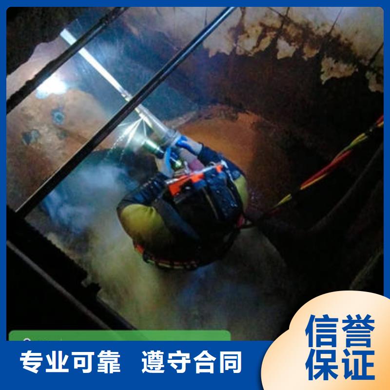 来凤水下检测好品质
