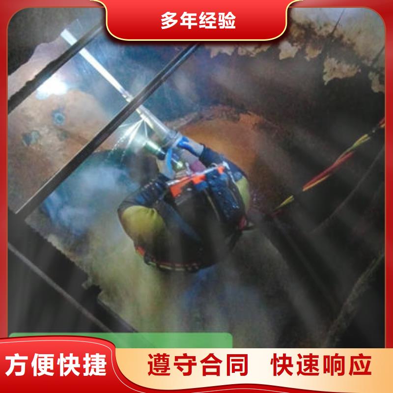 西安采购水下录像必看-质量有保障