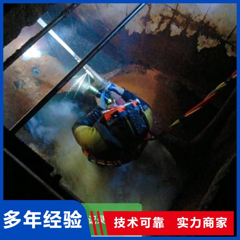 东宁水下封堵匠心品质