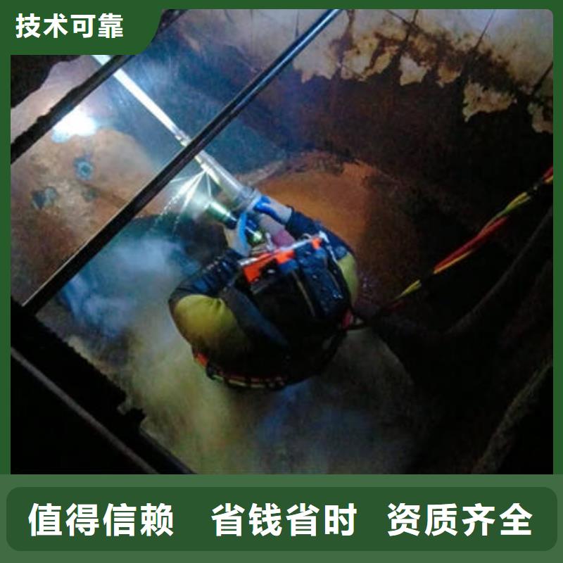 六安水下打捞制造商