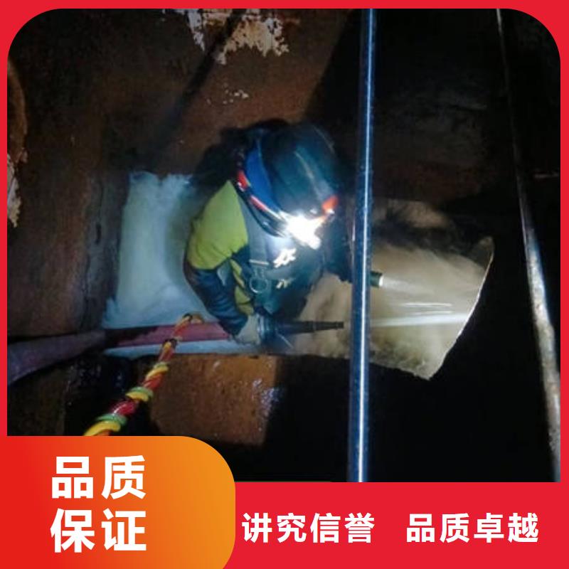 邕宁水下施工0元寄样