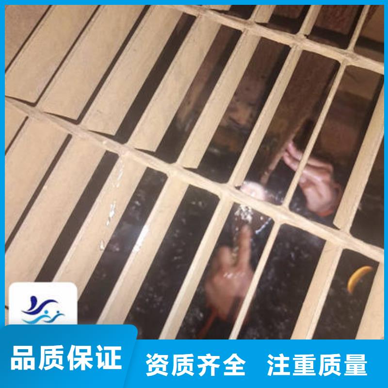 郁南水下焊接现货厂家