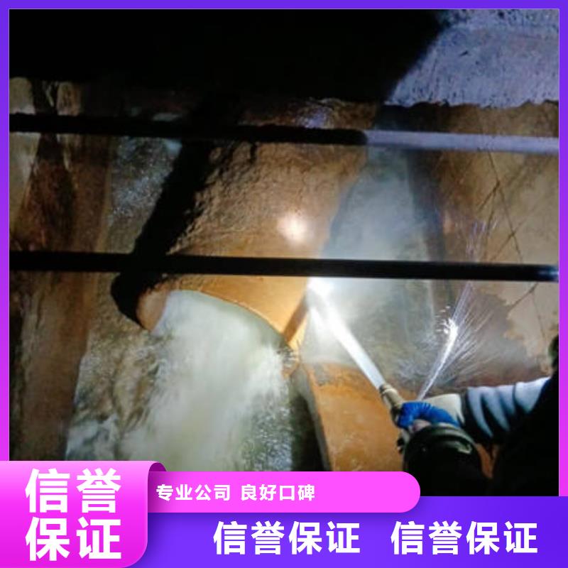 南平生产水下录像_诚信企业