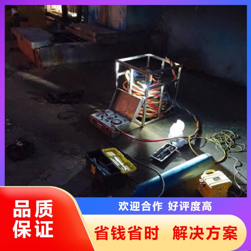 为您提供西安沉船打捞厂家