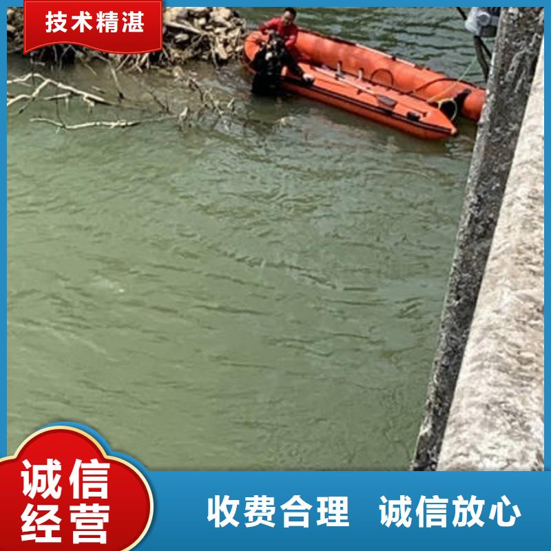 临桂水下封堵_生产厂家_品质保证