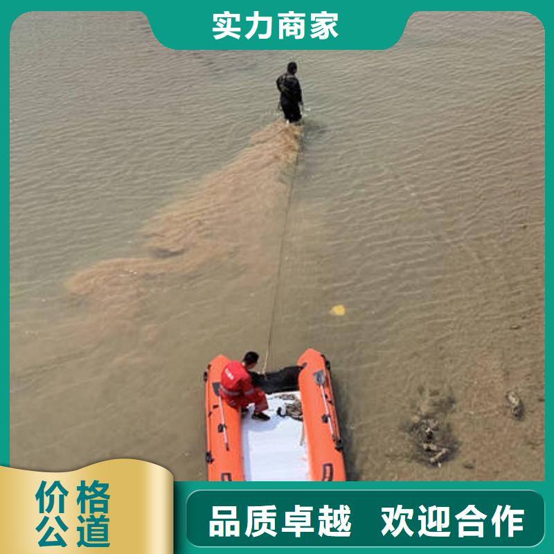 水下封堵供货商