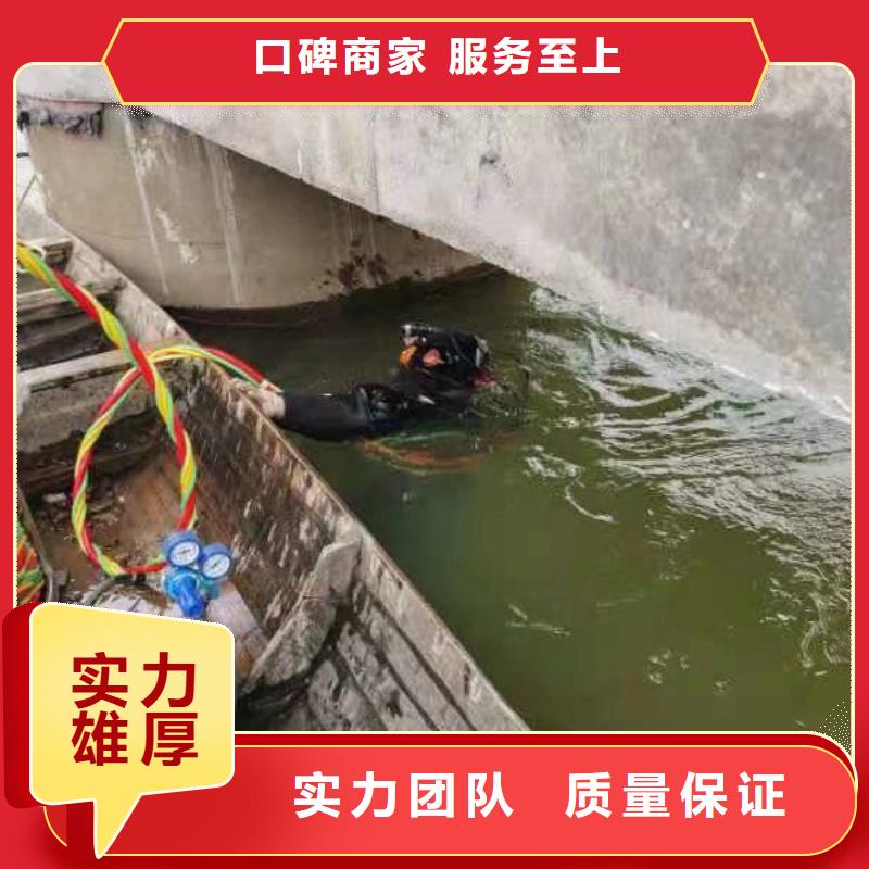 找湖北防渗堵漏厂家选沉船打捞水下封堵众人水域水下施工有限公司