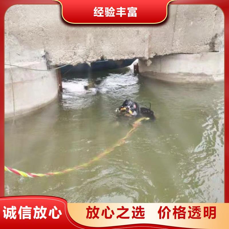青秀发货速度快的水下爆破基地
