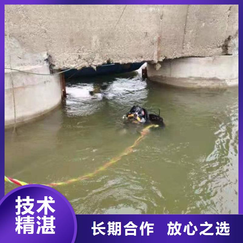 有现货的阳朔水下打捞供应商