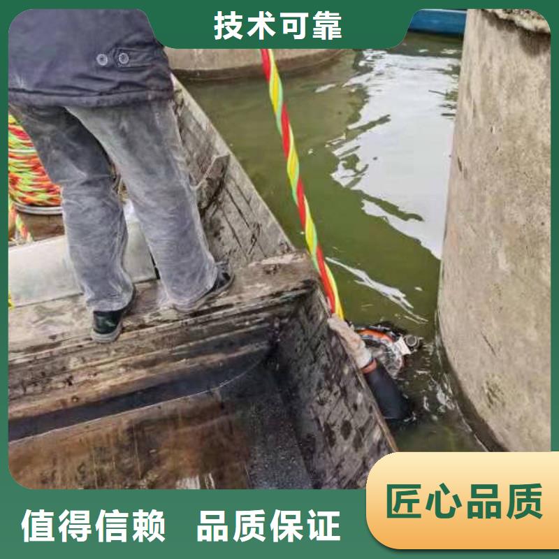 平乐水下检测批发选购