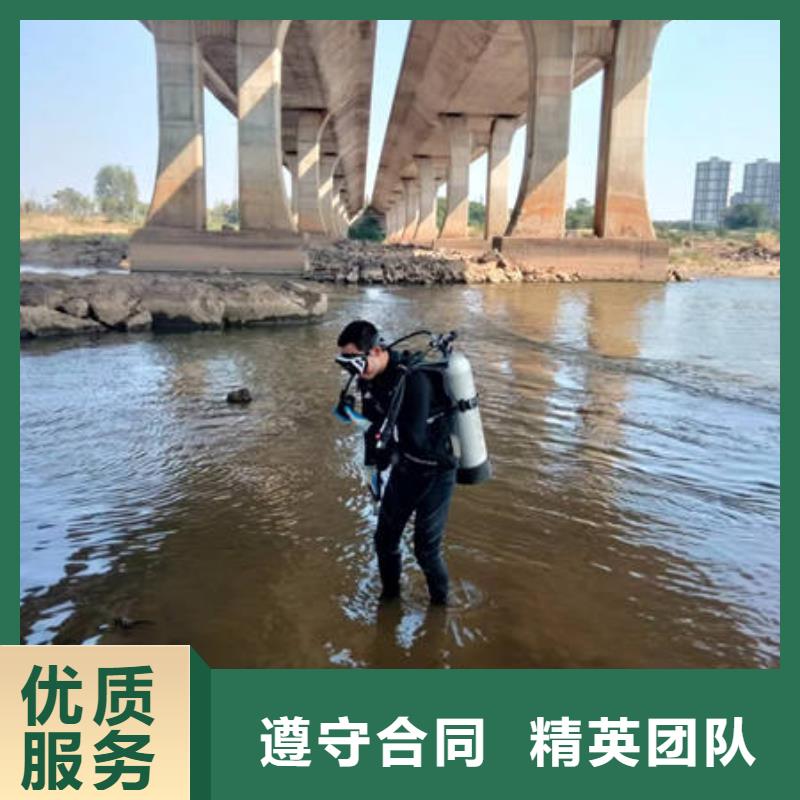 包头坝体检查订购热线