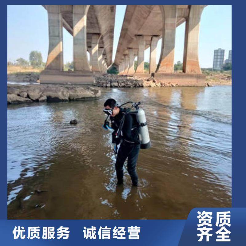 西双版纳水下封堵质优价廉