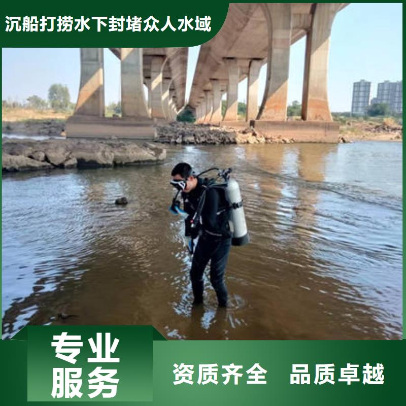 可定制的永胜水下封堵厂家
