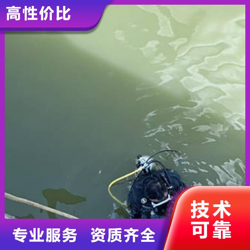 江门水下录像工艺精致