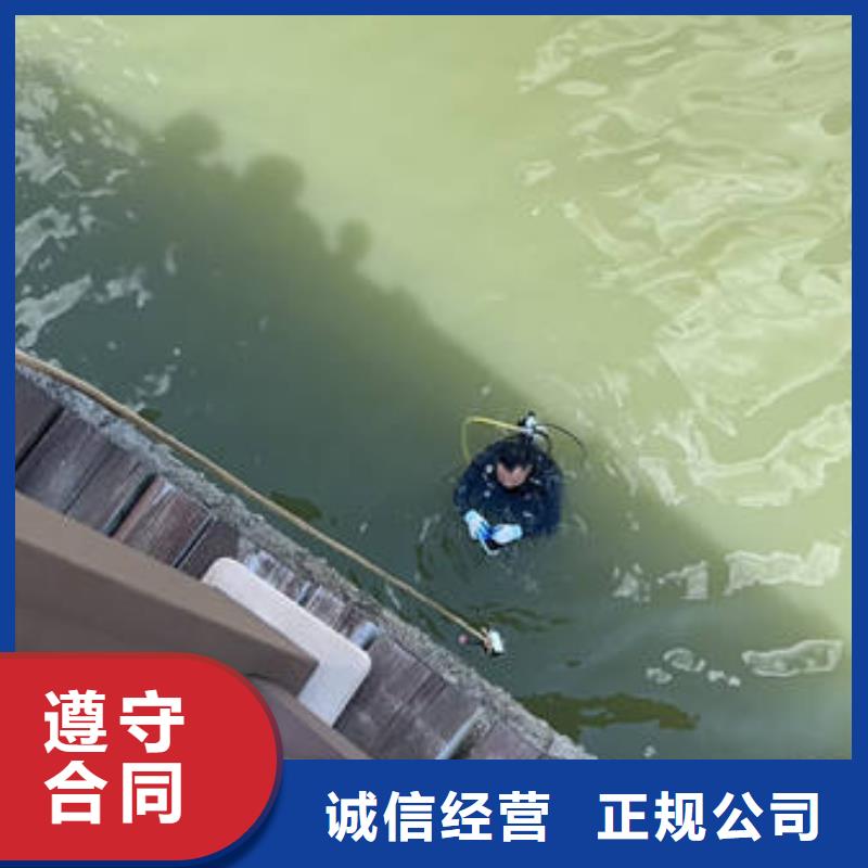 连云港水下打捞厂家定制
