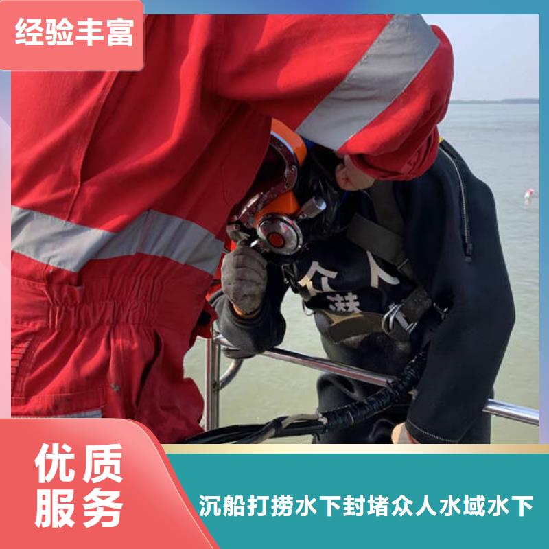 管道清淤南平厂家