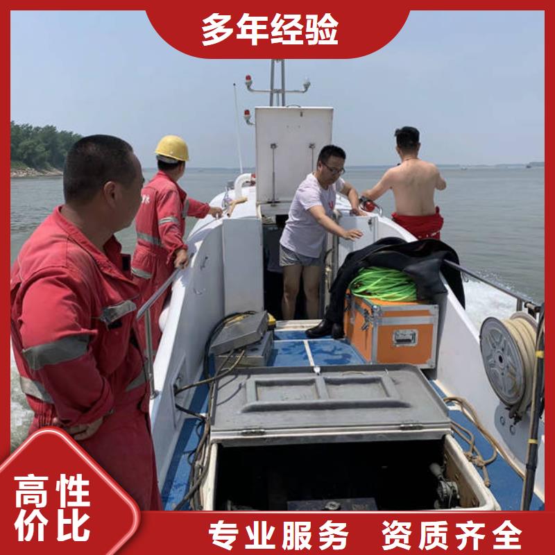 牡丹江服务周到的水下封堵厂家