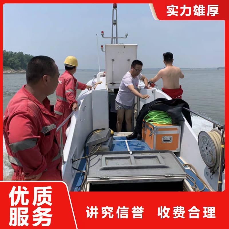 自贡库存充足的沉船打捞批发商