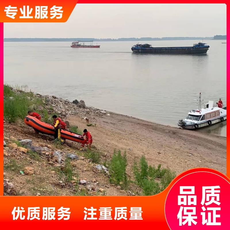 水下打捞厂家联系方式 七星水下打捞厂家