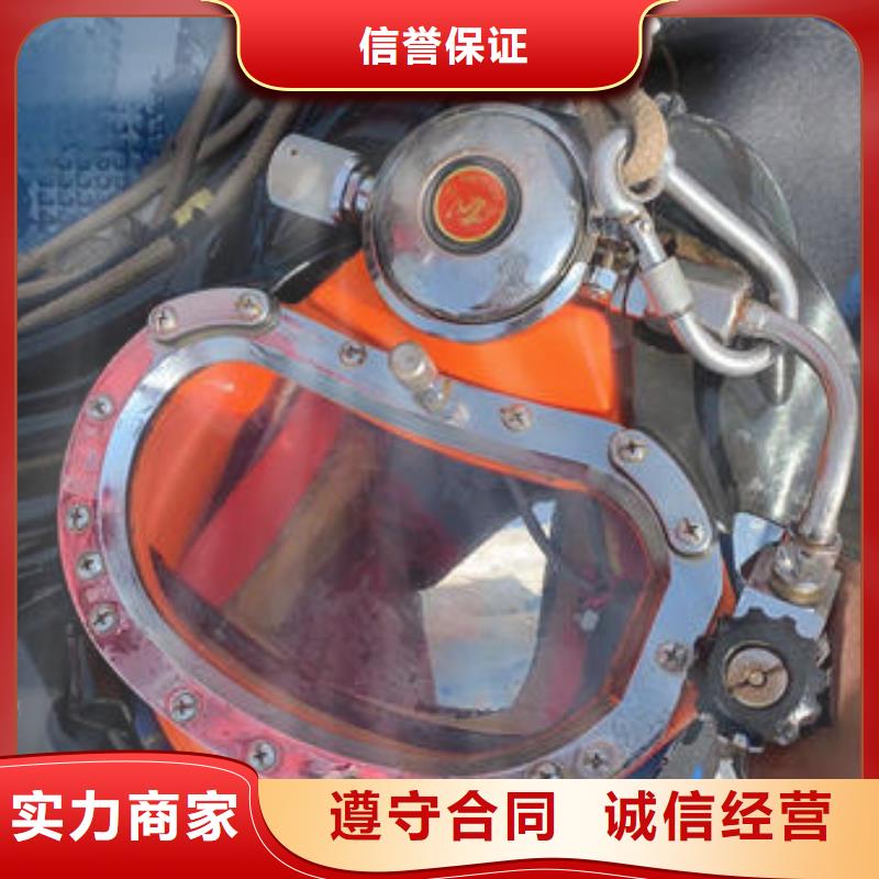 聊城优质水下打捞的厂家